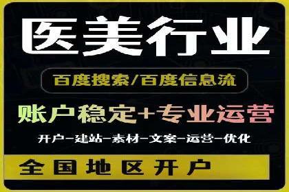 搜索引擎营销新篇章：SEM竞价推广的五大经典案例